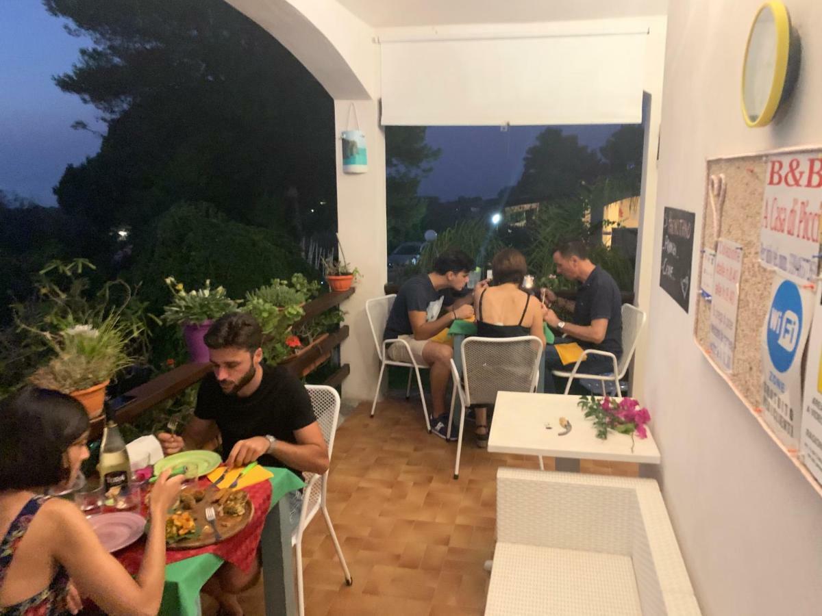 B&B A Casa Di Picci Santa Domenica  Εξωτερικό φωτογραφία
